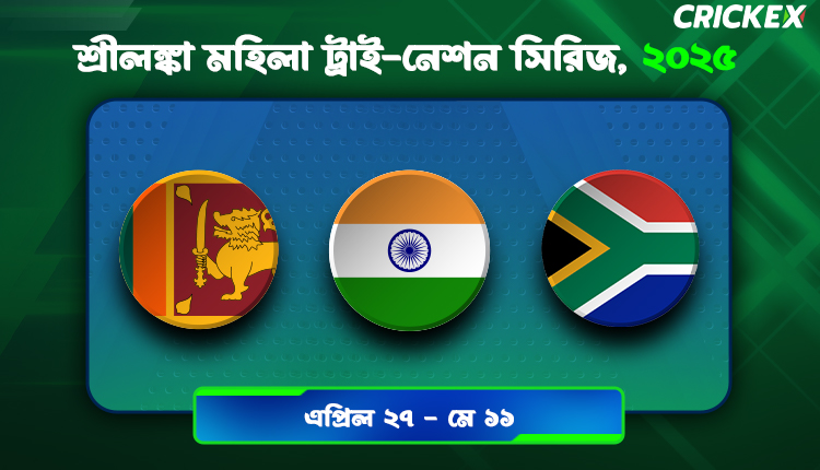 sport betting app